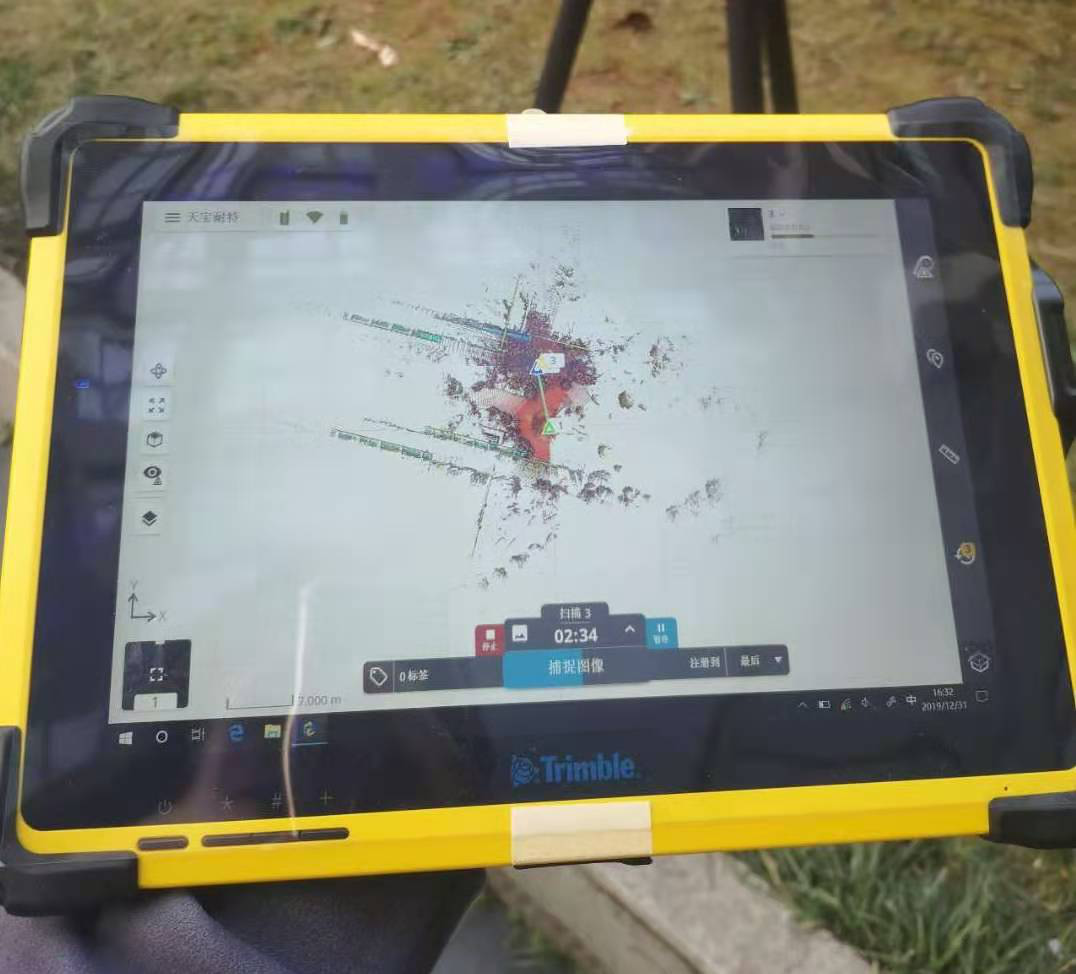 trimble,天宝耐特,天宝一级供应商,三维扫描,旧城改造,天宝x7三维激光