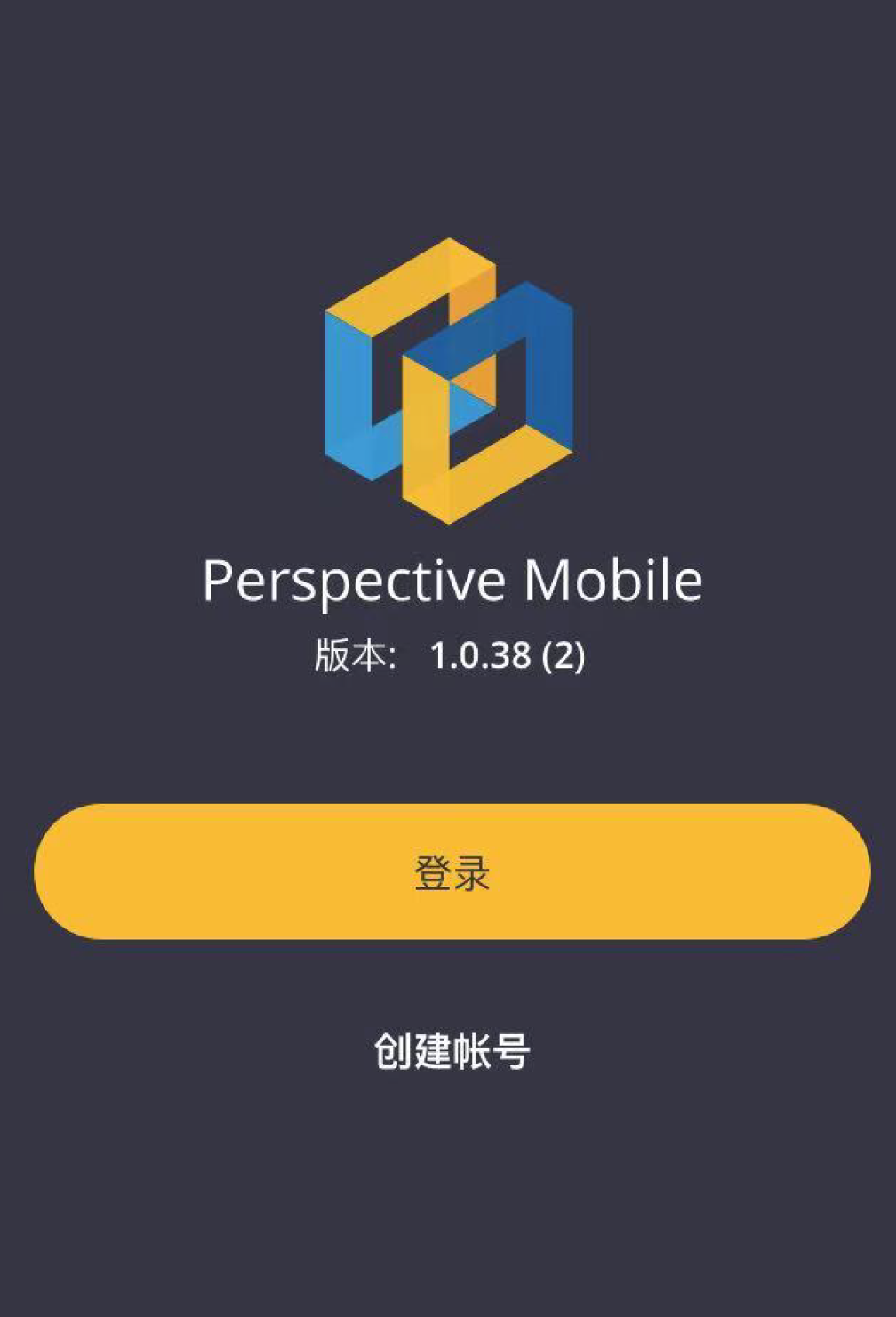 Trimble，天宝耐特，天宝一级供应商，三维扫描仪，APP遥控测量，实景三维中国建设，免费APP，三维扫描