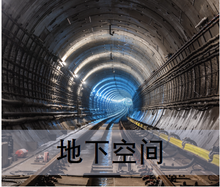 EasyScan T05，三维激光测量，架站式扫描仪， 真彩点云，三维激光扫描系统，天宝耐特，027-59880803