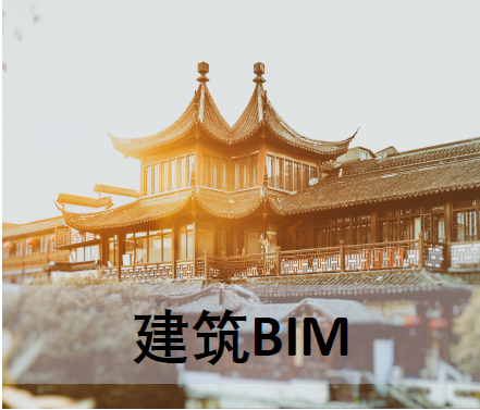 EasyScan T05，三维激光测量，架站式扫描仪， 真彩点云，三维激光扫描系统，天宝耐特，027-59880803