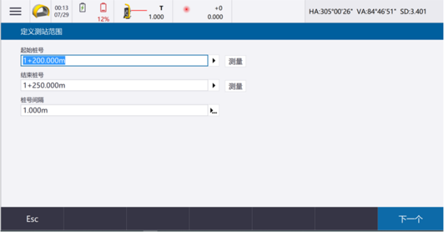 Trimble ascii generator - bdaviewer