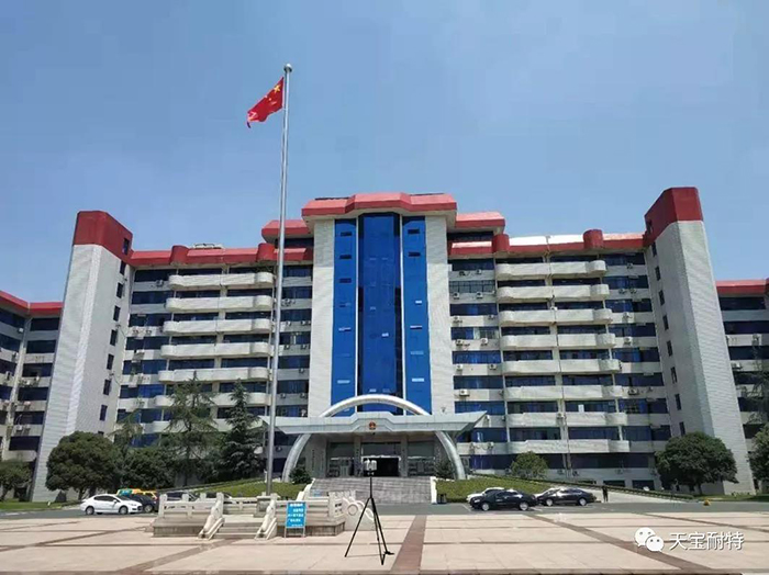 测绘单位邀请,对位于鄂州市市内的鄂州市政府进行室内外三维扫描测量