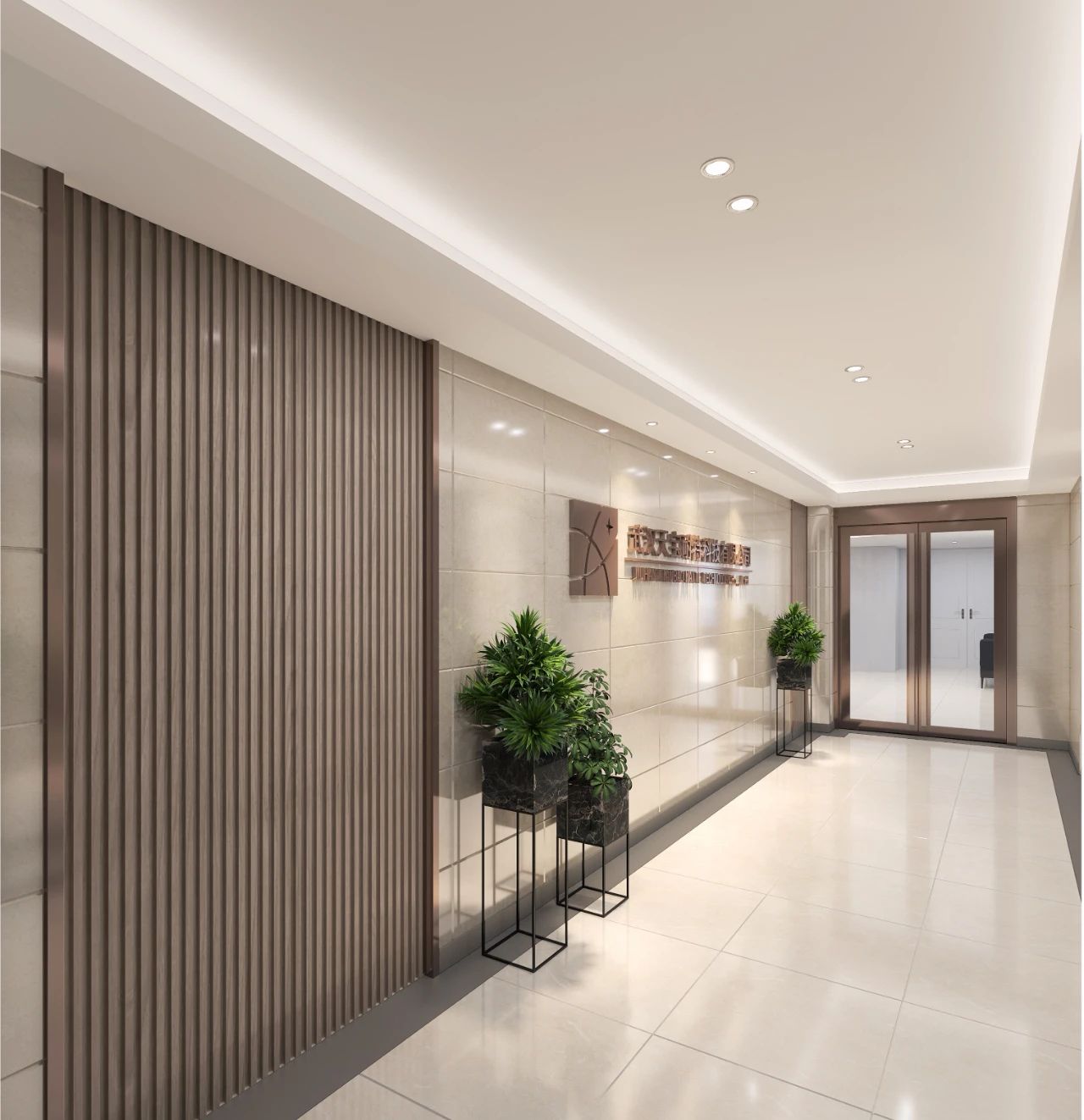 Trimble，天宝耐特，天宝一级供应商，二十年，焕新颜，新征程，升级改造