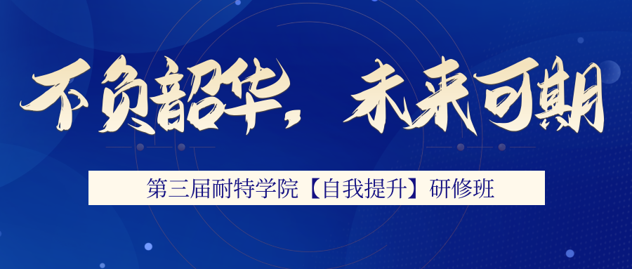 2025世界俱乐部杯赛程-关于小牛队新秀突飞猛进，未来可期！的信息