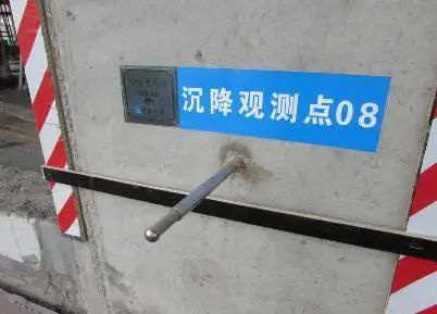 【技术】建筑物沉降观测点的设置,布设需要考虑什么因素?