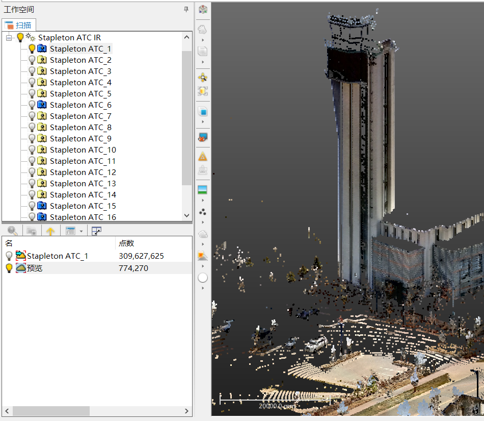 Trimble RealWorks;实用指南;扫描技巧;内业软件;天宝耐特;天宝一级供应商 Trimble RealWorks;实用指南;扫描技巧;内业软件;天宝耐特;天宝一级供应商