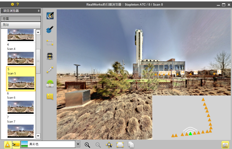 Trimble RealWorks;实用指南;扫描技巧;内业软件;天宝耐特;天宝一级供应商 Trimble RealWorks;实用指南;扫描技巧;内业软件;天宝耐特;天宝一级供应商