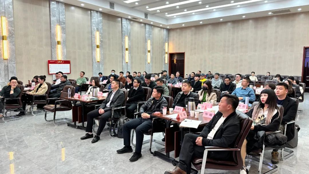 数智时代；人才管理；企业家能力提升；元生代学院；天宝耐特；测绘地理信息服务供应商；027-59880803