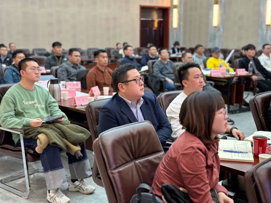 数智时代；人才管理；企业家能力提升；元生代学院；天宝耐特；测绘地理信息服务供应商；027-59880803