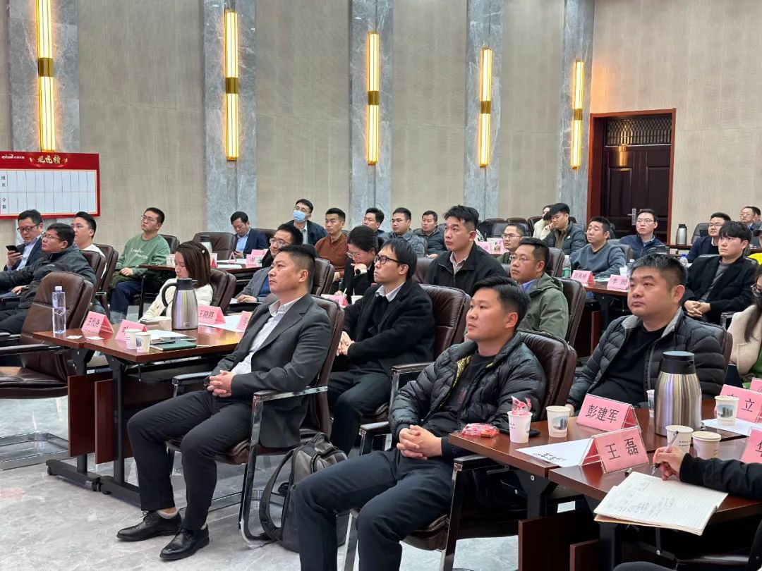 数智时代；人才管理；企业家能力提升；元生代学院；天宝耐特；测绘地理信息服务供应商；027-59880803